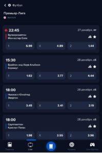 1win зеркало 1win зеркало на сегодня